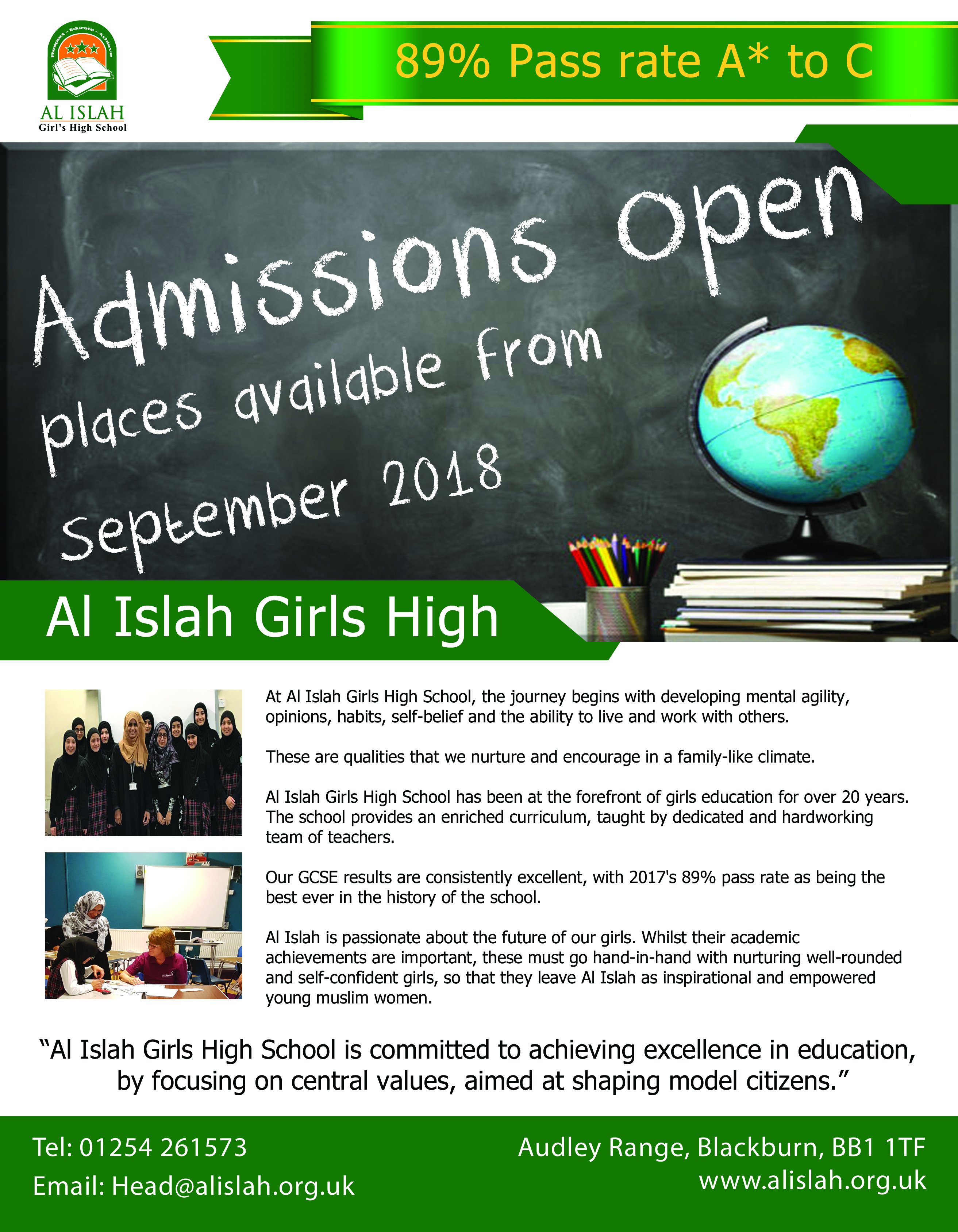 Al Islah Recruitment for 2018/19